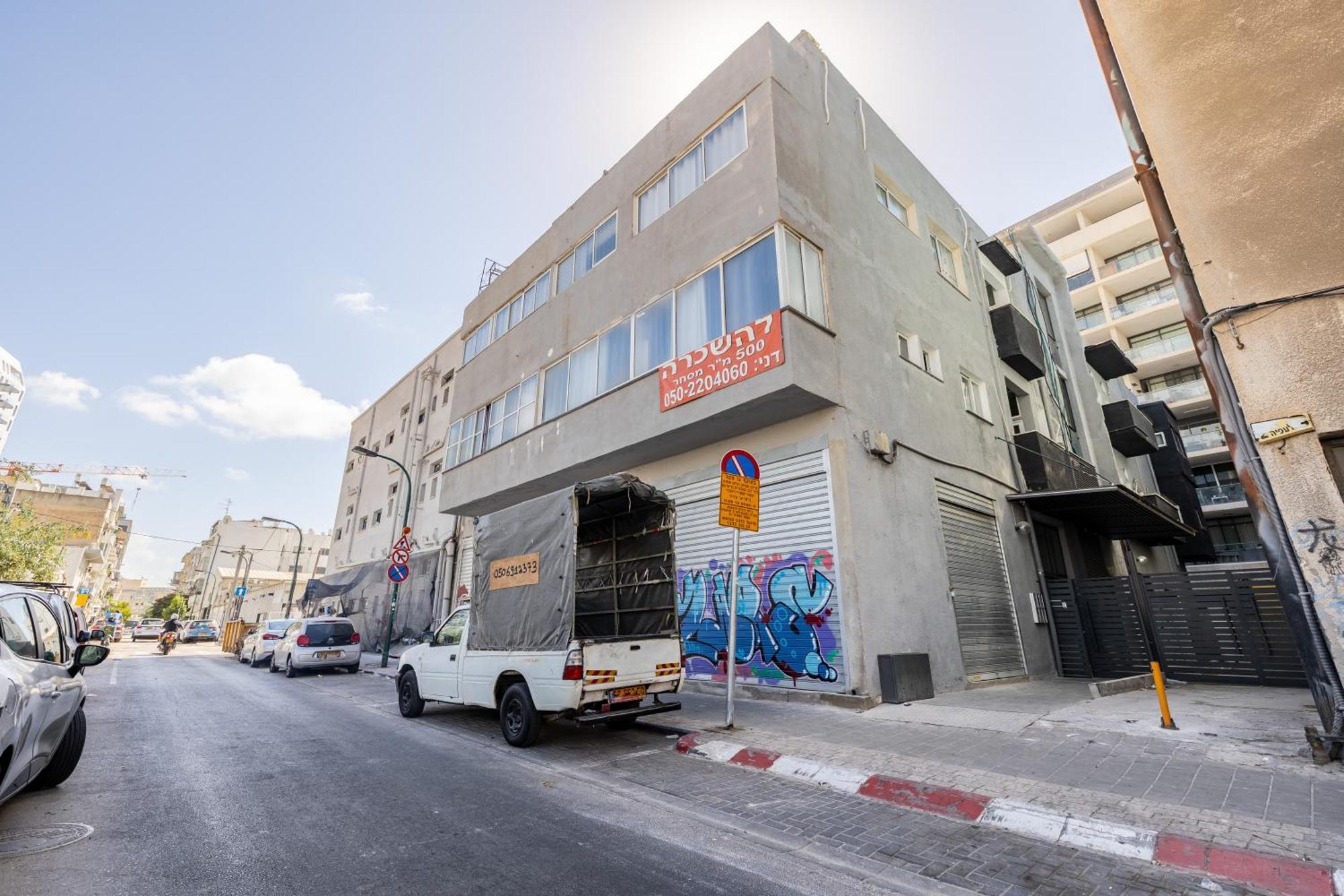 Ourplace Abulafya Living Apartamento Tel Aviv Exterior foto